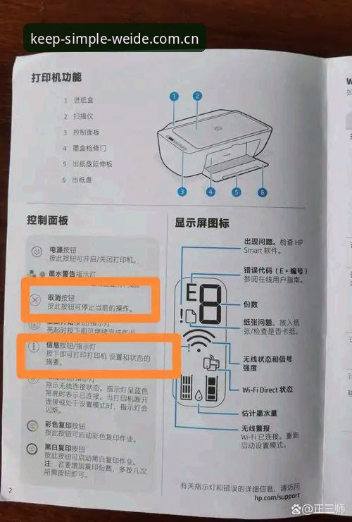伟德体育1946cn官网入口 伟德体育1946cn官网入口注册与下载操作教程:用户实操记录