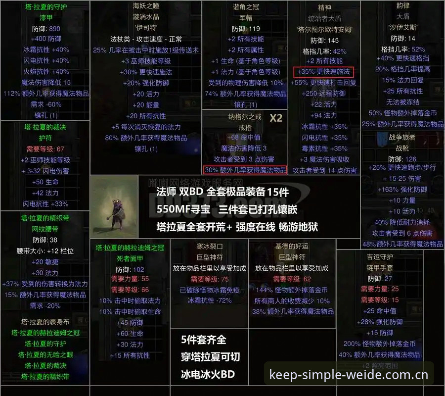 伟德体育1946cn官网入口2026最新版本避坑指南：五问五答，帮你绕过那些暗坑